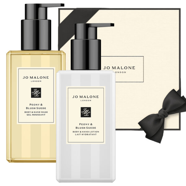 Jo Malone Peony and Blush Suede Body and Hand Wash and Hand Lotion Gift Set 250ml
