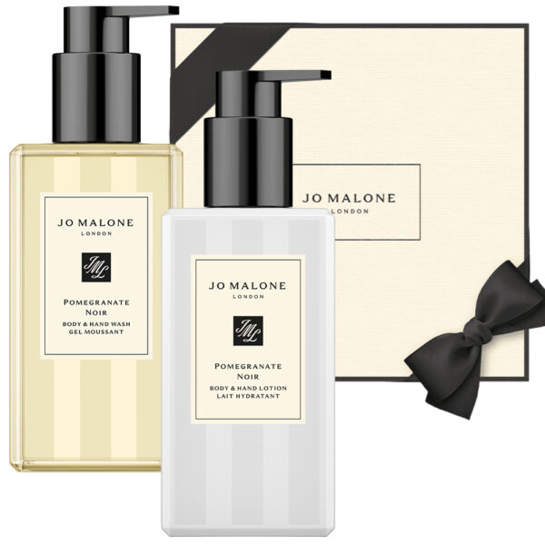 Jo Malone Pomegranate Noir Body and Hand Wash and Hand Lotion Gift Set 250ml